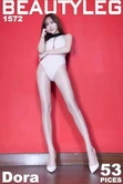 婚姻诊断